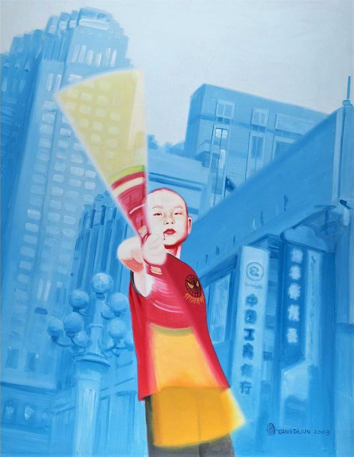 Lot 73 - Wang DAJUN (Chinees, b.1958)