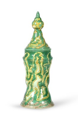 Lot 218 - T.C.A. Colenbrander (1841-1930), A Polychrome Pottery Vase