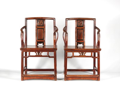 Lot 252 - Pair of Chinese Hardwood Armchairs