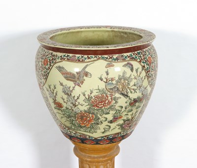 Lot 1043 - Large Satsuma Fish Bowl