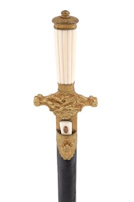 Lot 102 - GERMAN IMPERIAL HUNTING DAGGER (HIRSHFÄNGER)
