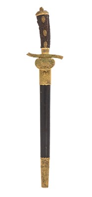 Lot 78 - GERMAN IMPERIAL HUNTING HANGER