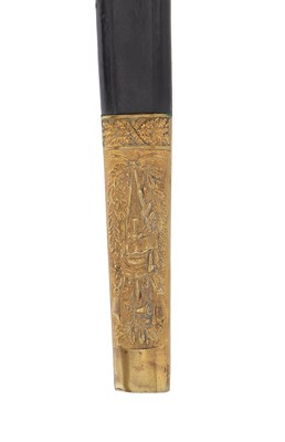 Lot 106 - GERMAN HUNTING HANGER (HIRSCHFÄNGER)