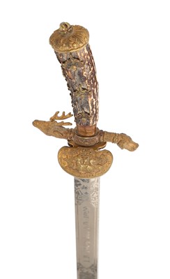 Lot 106 - GERMAN HUNTING HANGER (HIRSCHFÄNGER)